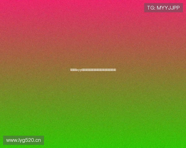 鲨鱼直播app安卓版下载安装最新版畅享精彩直播体验全新升级